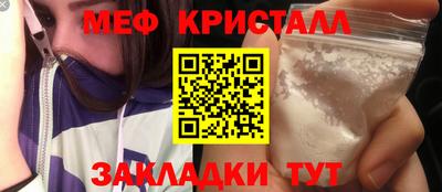 mix Нальчик