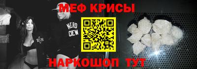 mix Нальчик