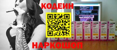 mix Нальчик