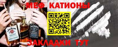 mix Нальчик