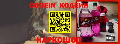 mix Нальчик