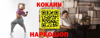 mix Нальчик