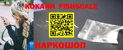 МДМА Нарткала