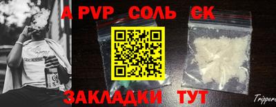 МДМА Нарткала