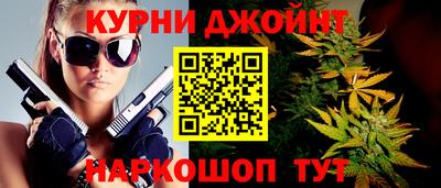 МДМА Нарткала