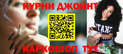 кокаин VHQ Наро-Фоминск