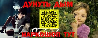 МДМА Нарткала