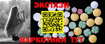 mix Нальчик