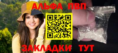 МДМА Нарткала