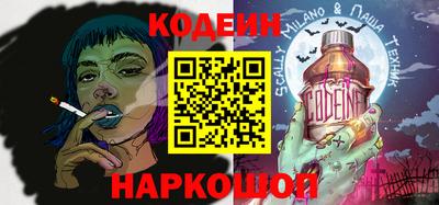 МДМА Нарткала