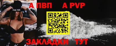 mix Нальчик