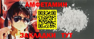 mix Нальчик
