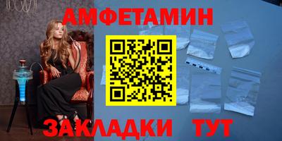 МДМА Нарткала