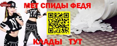 mix Нальчик