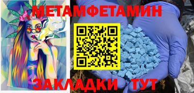 МДМА Нарткала