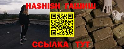 МДМА Нарткала