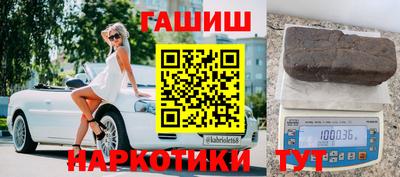 mix Нальчик