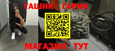 кокаин VHQ Наро-Фоминск