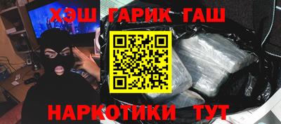 mix Нальчик