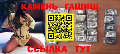 МДМА Нарткала
