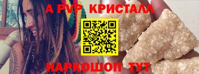 mix Нальчик